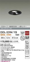 DDL-5394YB