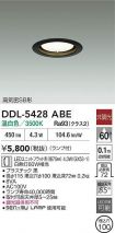 DDL-5428ABE