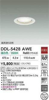 DDL-5428AWE
