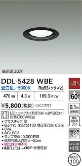 DDL-5428WBE