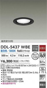 DDL-5437WBE