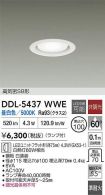 DDL-5437WWE