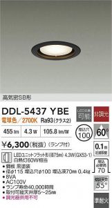 DDL-5437YBE