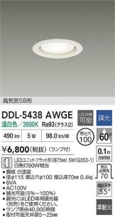 DDL-5438AWGE