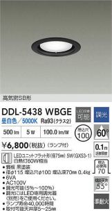 DDL-5438WBGE