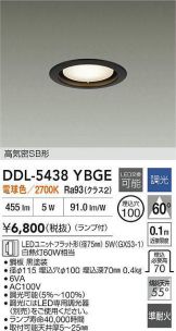 DDL-5438YBGE