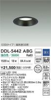 DDL-5442ABG