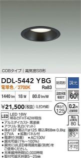 DDL-5442YBG