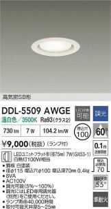 DDL-5509AWGE