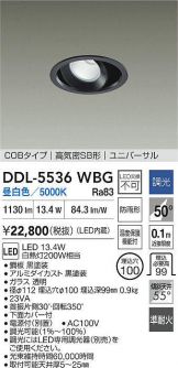 DDL-5536WBG