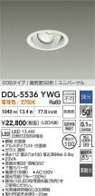 DDL-5536YWG