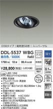 DDL-5537WBG