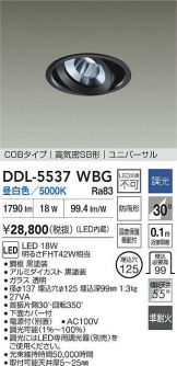 DDL-5537WBG