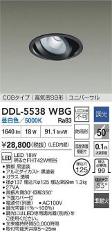 DDL-5538WBG