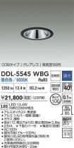 DDL-5545WBG
