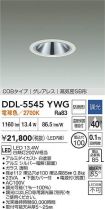 DDL-5545YWG