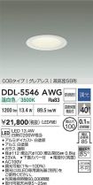 DDL-5546AWG