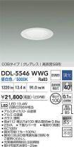 DDL-5546WWG