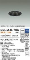 DDL-5546YBG