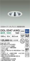 DDL-5547AWG