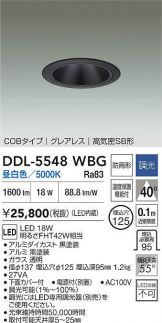 DDL-5548WBG