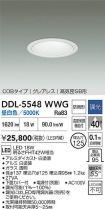 DDL-5548WWG