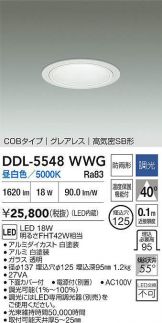 DDL-5548WWG