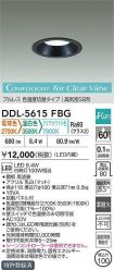 DDL-5615FBG