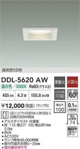 DDL-5620AW