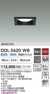 DDL-5620WB