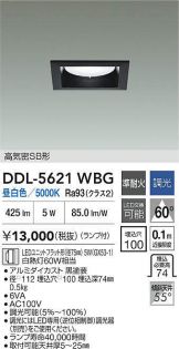 DDL-5621WBG