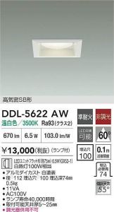 DDL-5622AW
