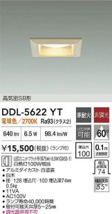 DDL-5622YT