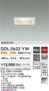 DDL-5622YW