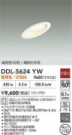 DDL-5624YW