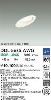 DDL-5625AWG