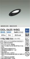 DDL-5625WBG