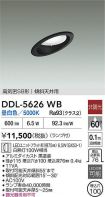 DDL-5626WB