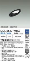 DDL-5627WBG