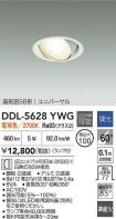DDL-5628YWG