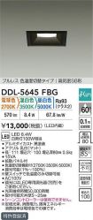 DDL-5645FBG