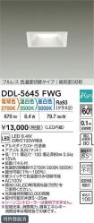 DDL-5645FWG