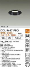 DDL-5647FBG