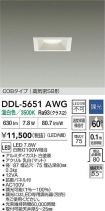 DDL-5651AWG