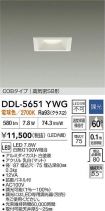 DDL-5651YWG