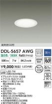DDL-5657AWG