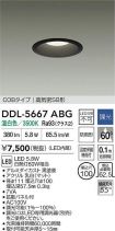 DDL-5667ABG