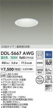 DDL-5667AWG