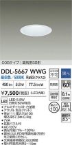 DDL-5667WWG