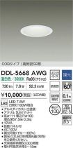 DDL-5668AWG